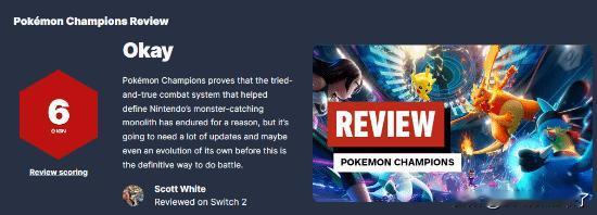 宝可梦对战类新作《宝可梦：冠军》已于4月8日正式登陆Switch平台，并计划于2