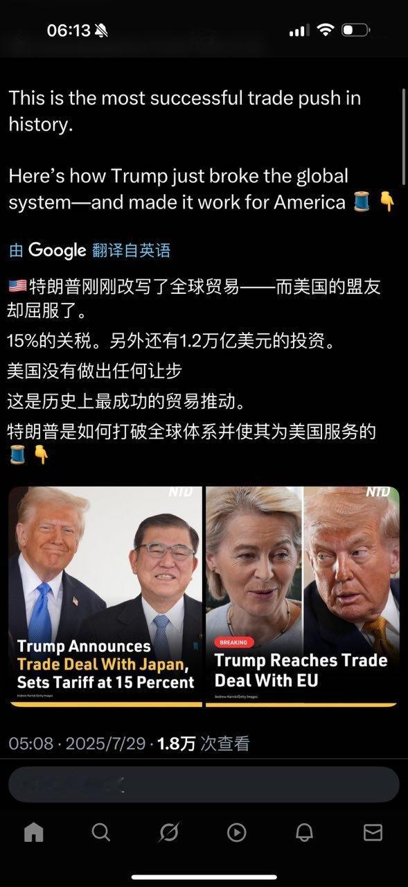 重抹桌子重定菜，不愿上桌的另起炉灶。​​​