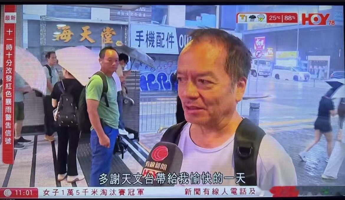 [捂脸哭][捂脸哭][捂脸哭][捂脸哭][捂脸哭]大爷还是你大爷​​​