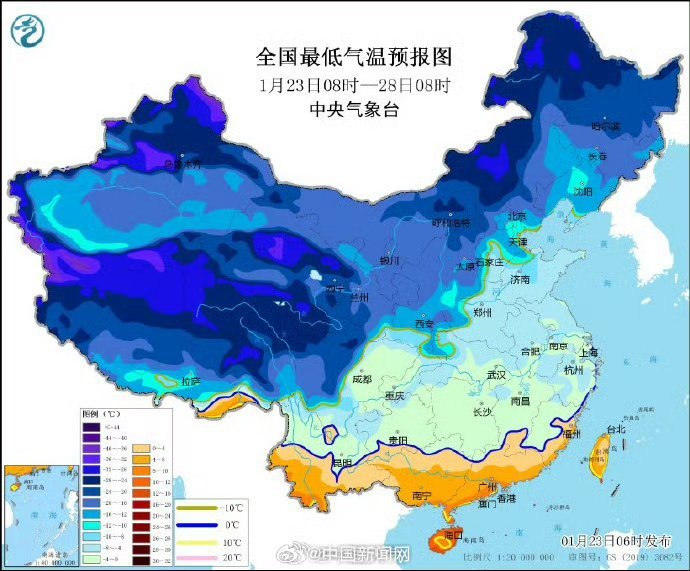 中央气象台发布今年首个寒潮预警春节前的天气总是不好，加上春运压力大，很容易发生