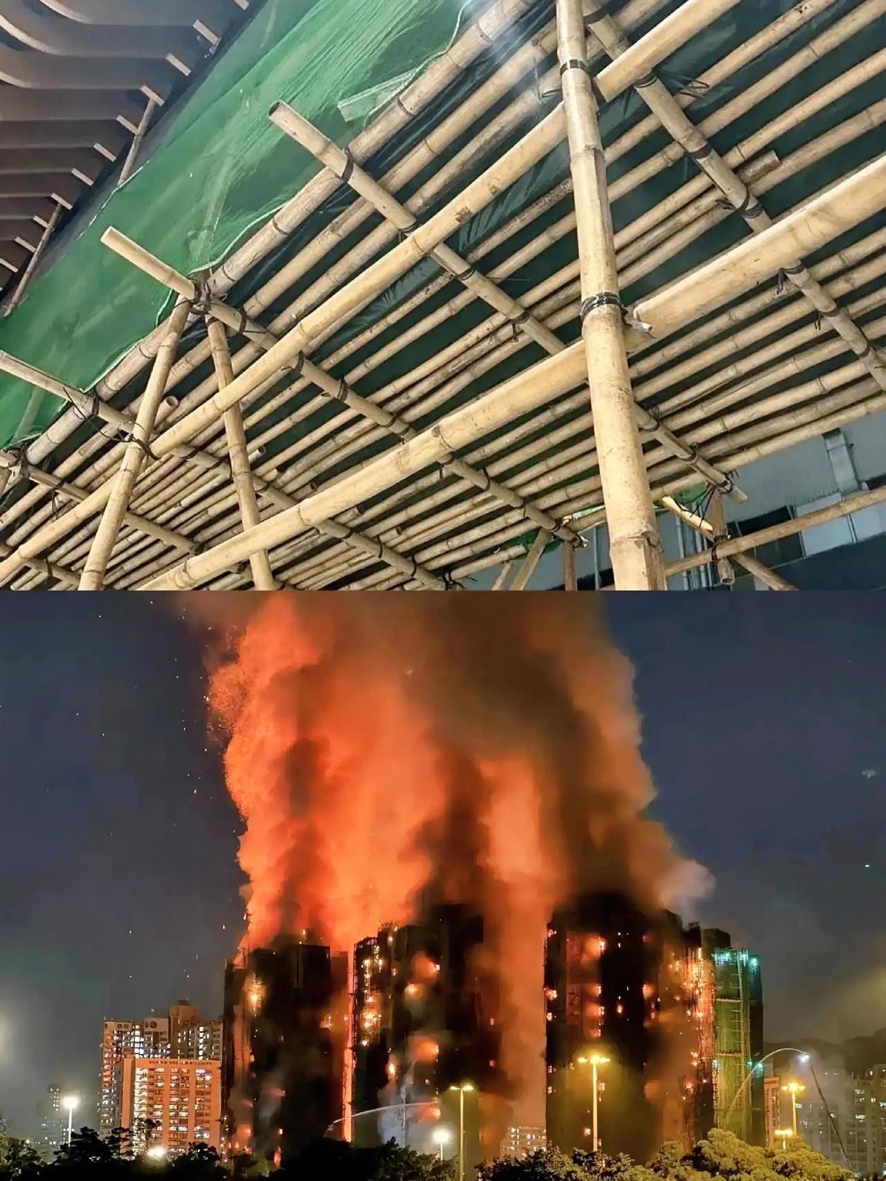 为什么这次香港大火会刹不住车？从现场情况来看，原因没那么想象的复杂，只是大家