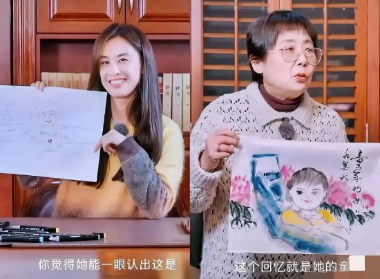 黄圣依妈妈痛心不已！她并非为黄圣依四十多岁仍事业无成而痛心，也不是为女儿婚姻