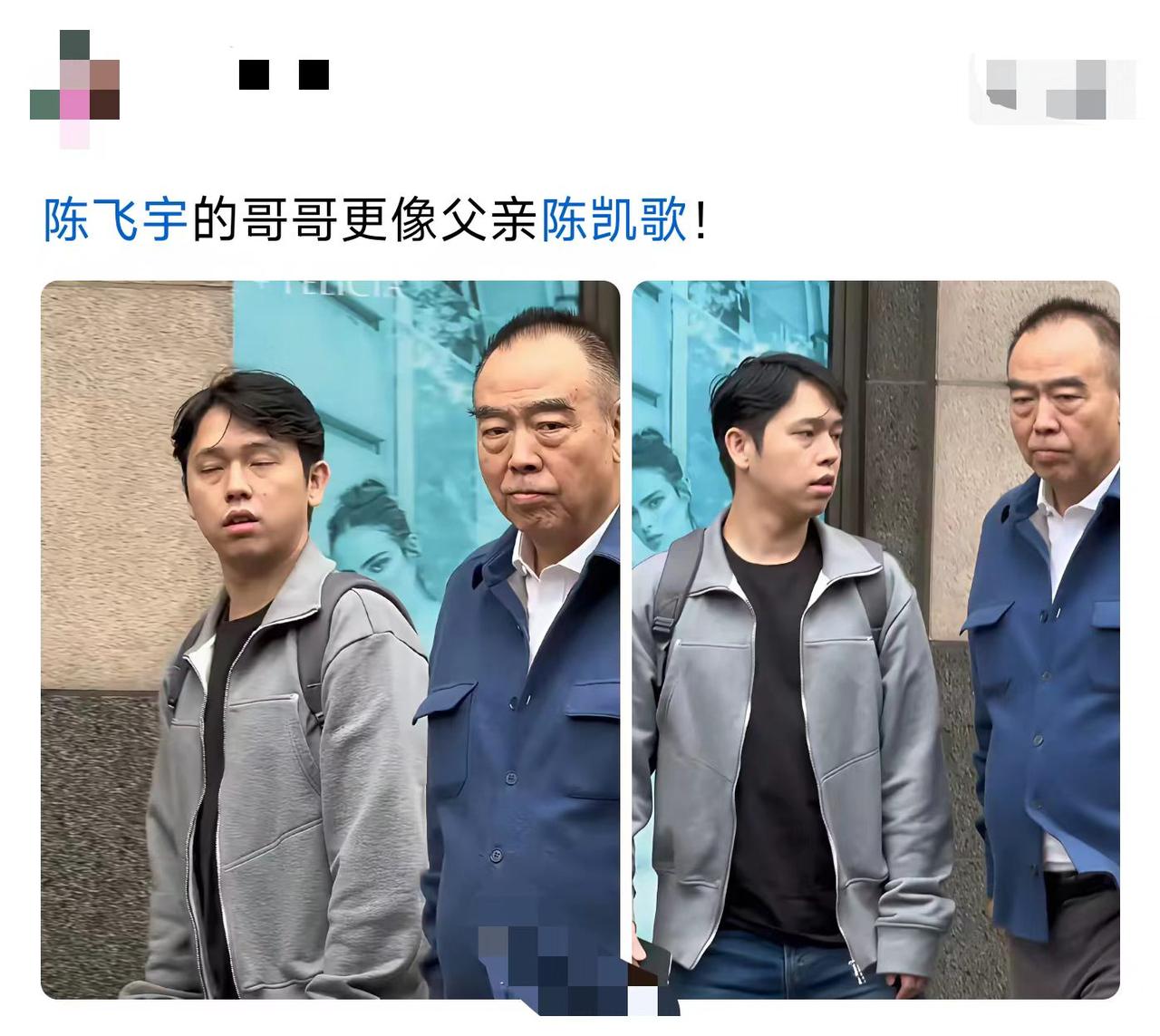 弟弟靠脸吃饭，哥哥靠啥？
