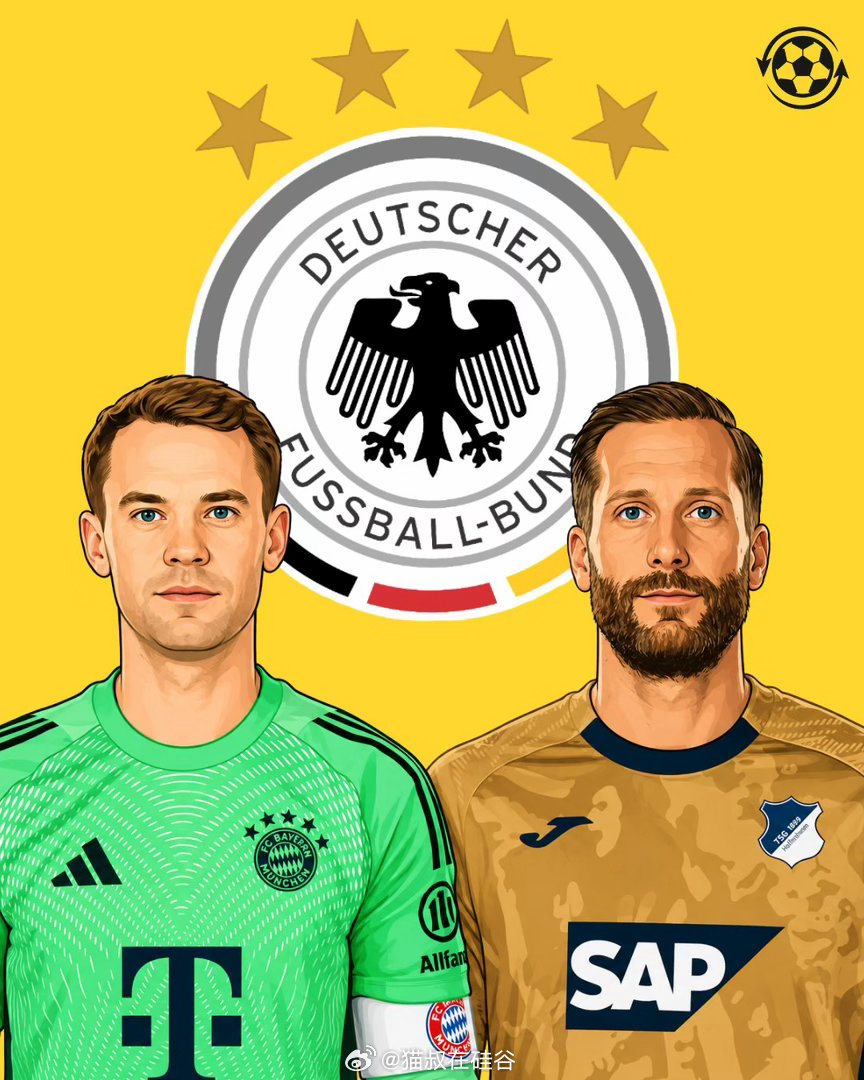 德国队主教练朱利安·纳格尔斯曼（JulianNagelsmann）已经决定，曼