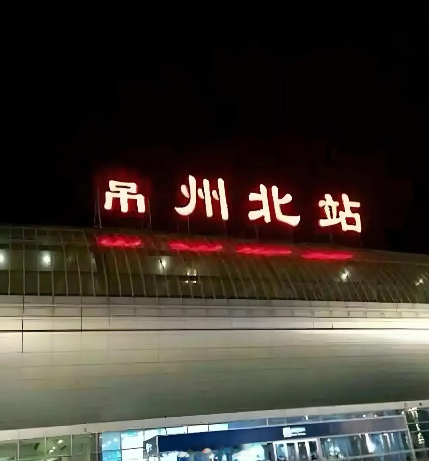 常州进球，常州又进球了！上一世常州在苏超被踢成吊州，大伙都笑话他，但没想到常州真