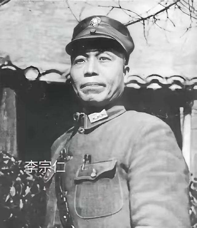 李宗仁精准评价蒋介石：“他受过良好的训练，久经沙场，但他只是一个战术家而非战略家