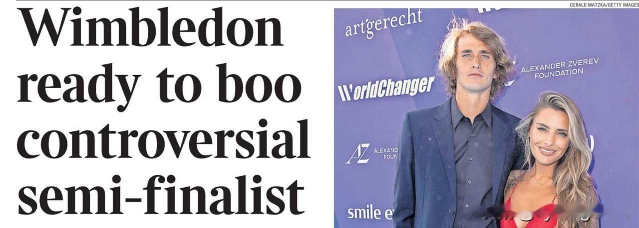 英国人真是心胸狭隘！以德国网球选手亚历山大·兹维列夫（AlexanderZ