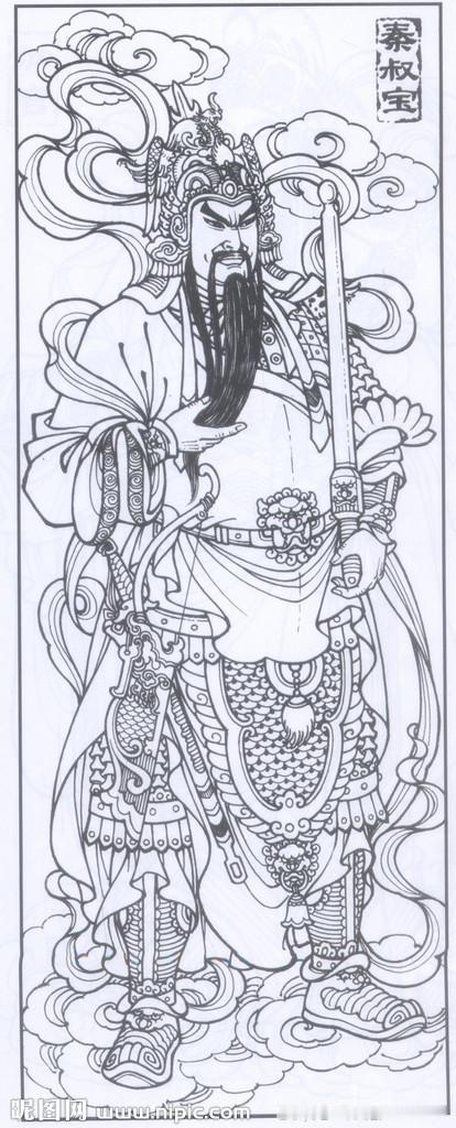 秦叔宝不是“门神”，他是隋唐最惨烈的“人体防伪标签”：左腿七处旧伤，右臂肌腱断