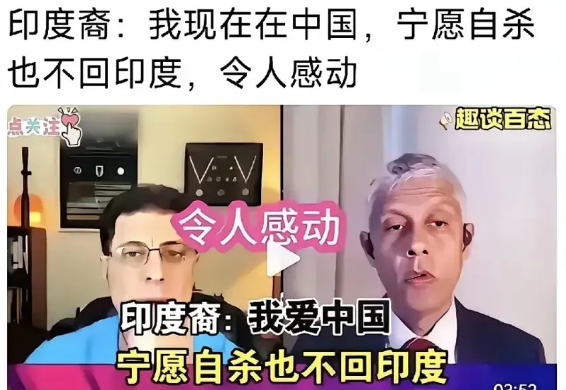 坚决反对外籍人士事实移民中国首先说我们不是移民国家，基本上没有合法的移民，但可