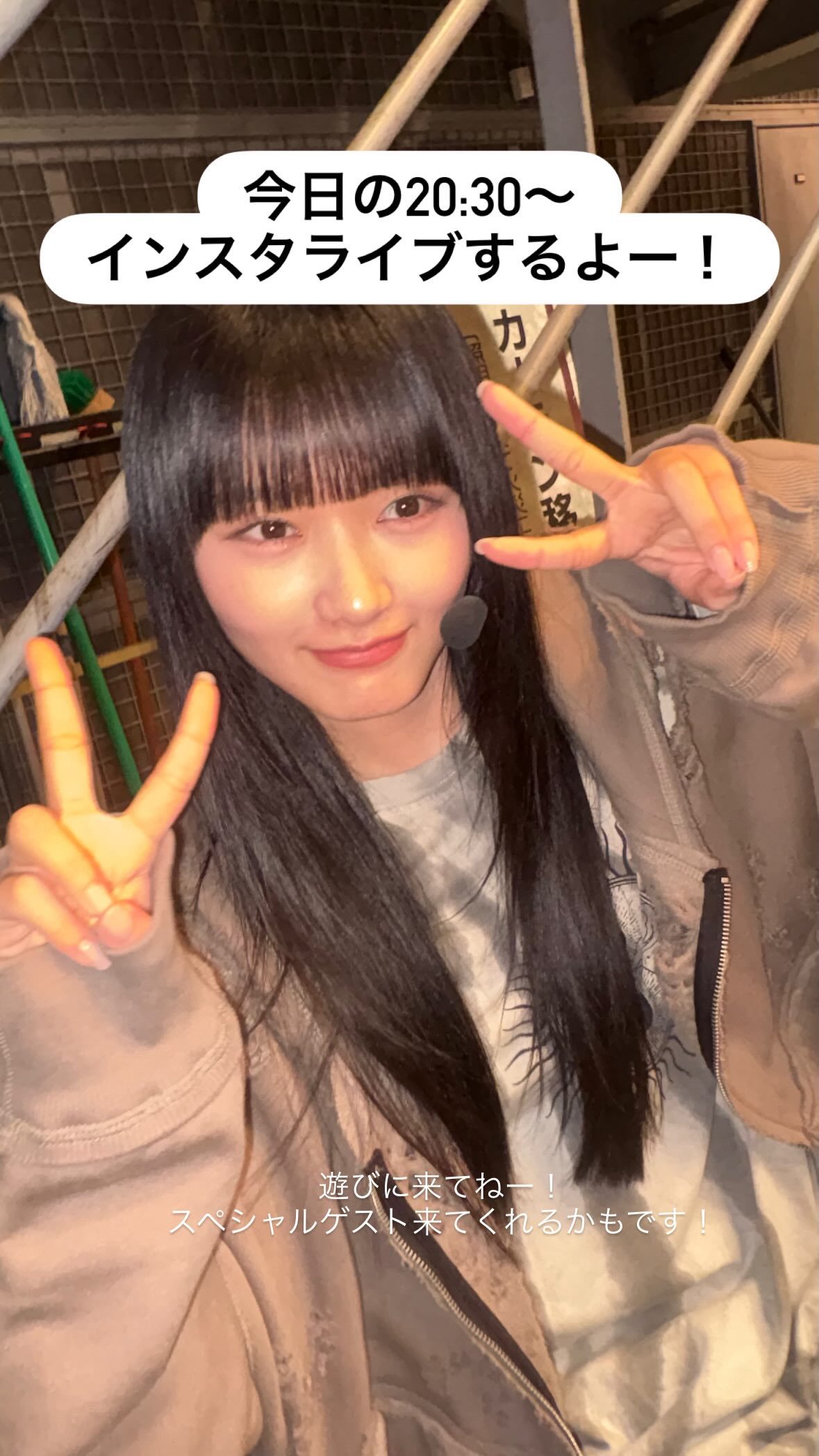 山﨑天