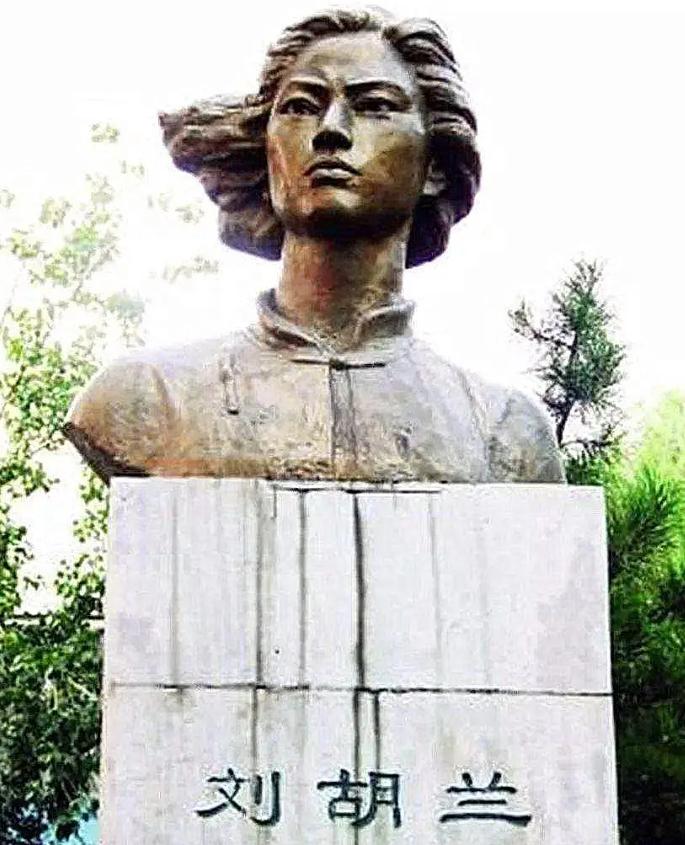 用生命来守护百姓，女烈士刘胡兰被残忍杀害，解放后追查凶手的过程崎岖。年仅15岁的