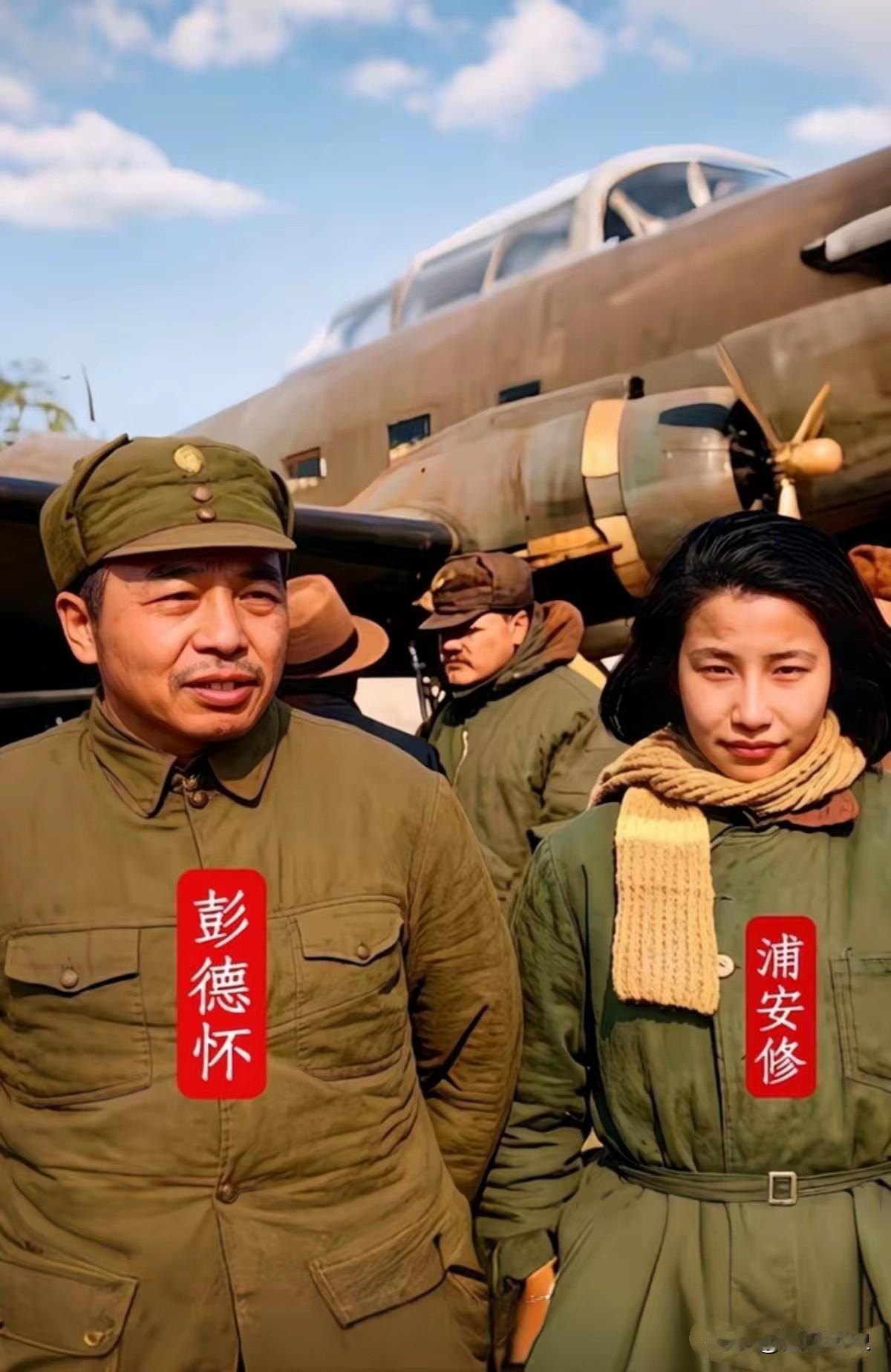 这张合影你见过么？这张合影拍摄于1944年，在延安机场，彭总夫妇的一张珍贵合