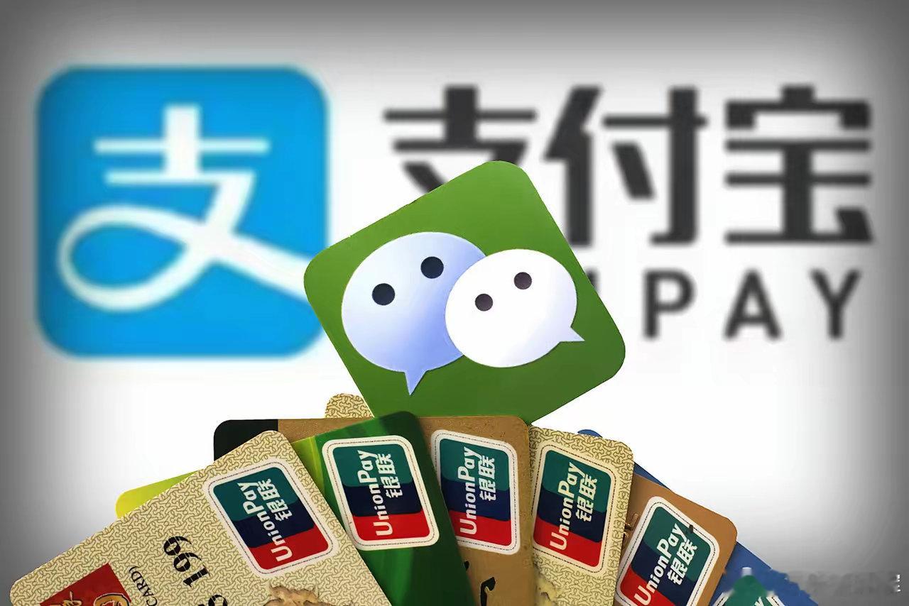 支付宝大气撒钱而微信却一毛不拔，微信的底气来自何方。支付宝大把撒钱从不是盲目烧钱