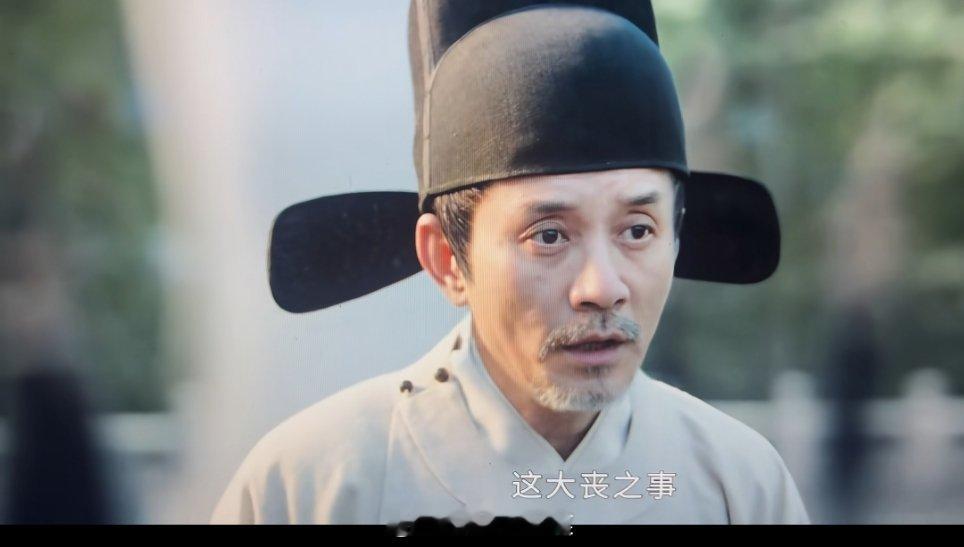 藏海传网友：我现在怀疑他是面具人！赵秉文看上去一言不发实则一直在暗自观察到