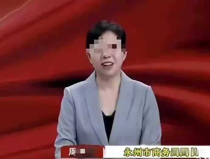 出轨多人的当了女局长，出轨一人的当了女教授，没有出轨的都还是普通人。太奇葩