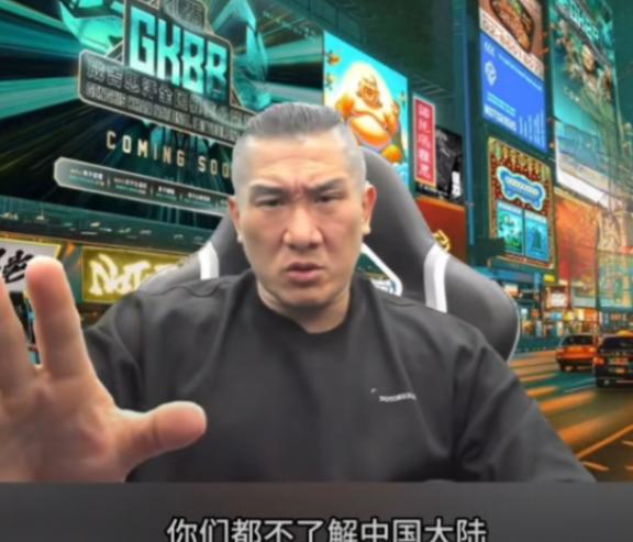 馆长警告：如果单纯是台湾问题，大陆不一定会打。如果台湾和日本捆在一起，大陆100