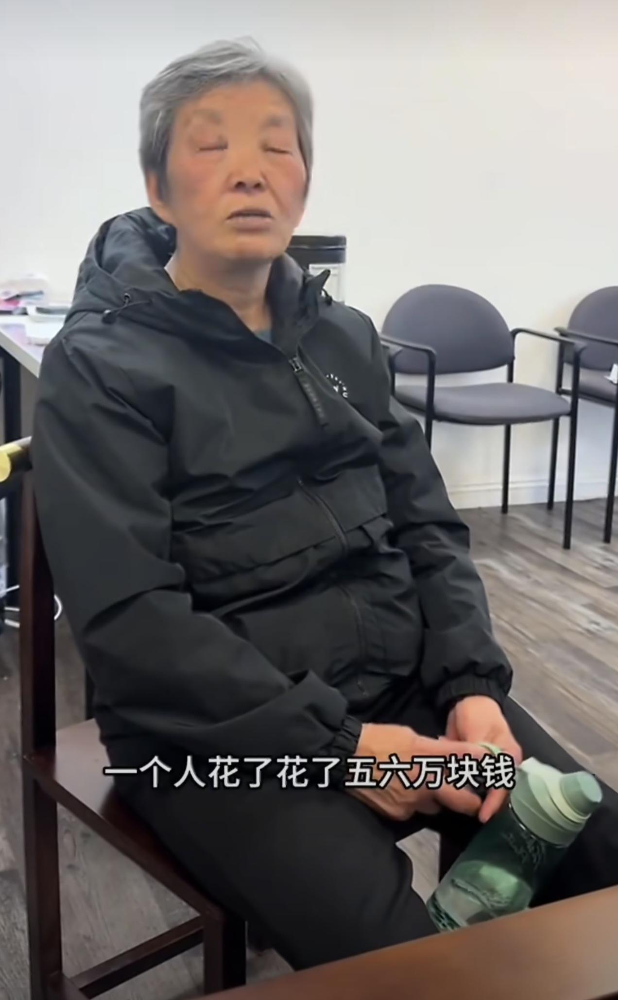 有一位大妈听中介说在美国打工很赚钱，于是她花了五六万来到美国，结果一直找不到工作