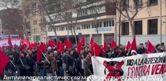 突发！马德里爆发大规模反美帝国主义示威游行！为什么是西班牙？ “把美国佬赶出