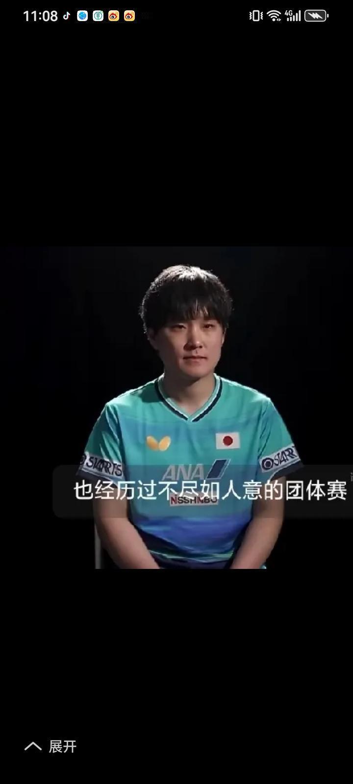 看中国男队和法国队，日本队德国队相比，王楚钦和张本智和还是依然的稳定，松岛辉空