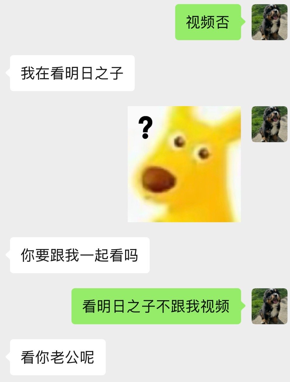 想不到有天我能说出“跟你的孙燕姿过去吧”这句话。​