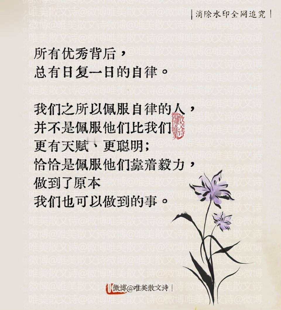 “句句戳心，句句有理！”