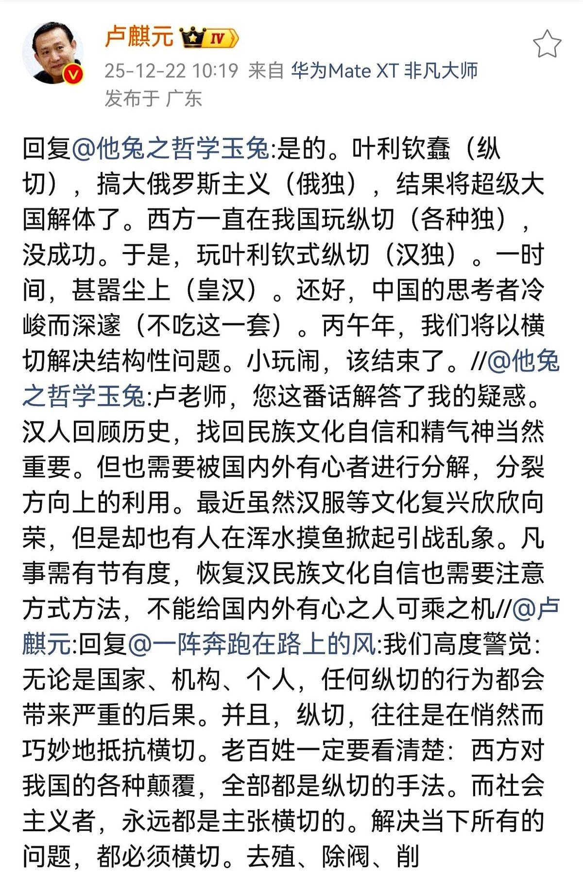 高手过招，杀人于无形。怎么搞垮一个家？不是靠外人，而是让兄弟俩互相猜忌。怎么