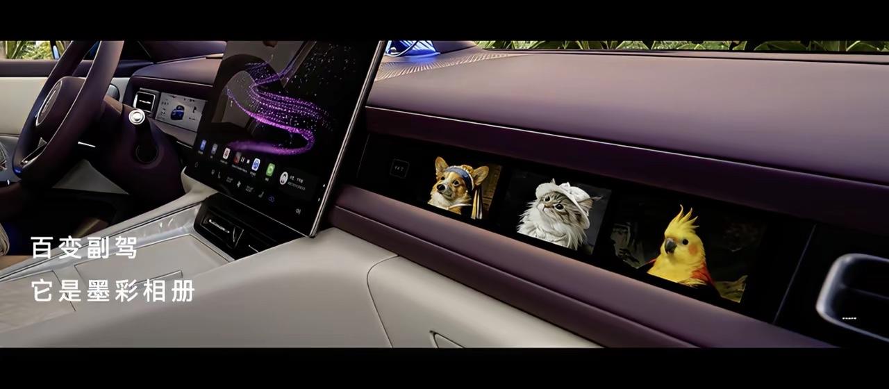 问界M6定价很有意思，24年那儿会问界M5M7刚刚上市，价格总体在20万到27