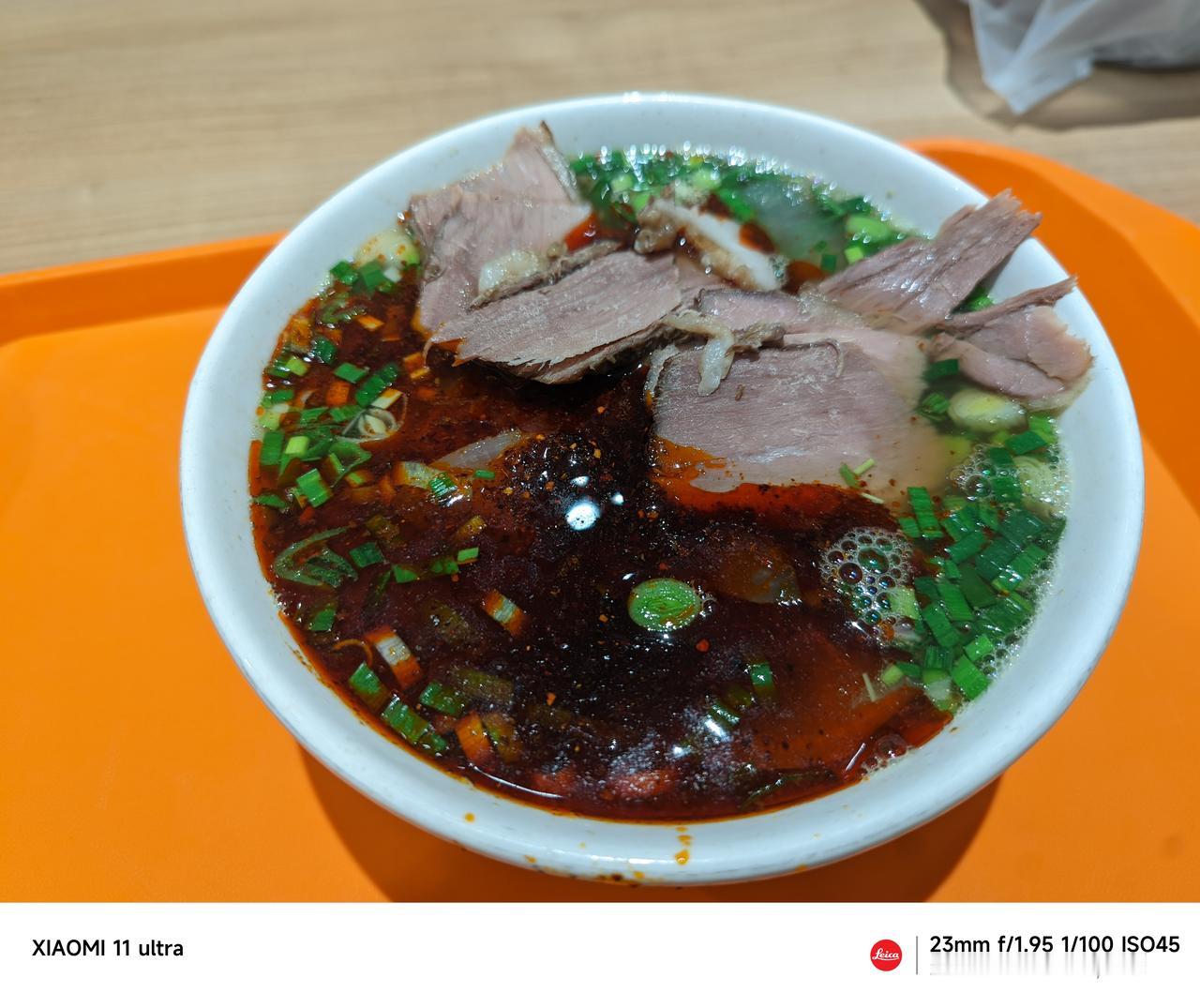 今天来打卡高德扫街榜沪上兰州牛肉面天花板，金强兰州牛肉面，感觉是好吃，名不虚传，
