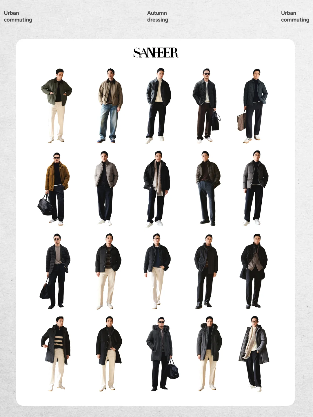 SANHEER 2025冬季系列 | 光影为丝 温度入魂