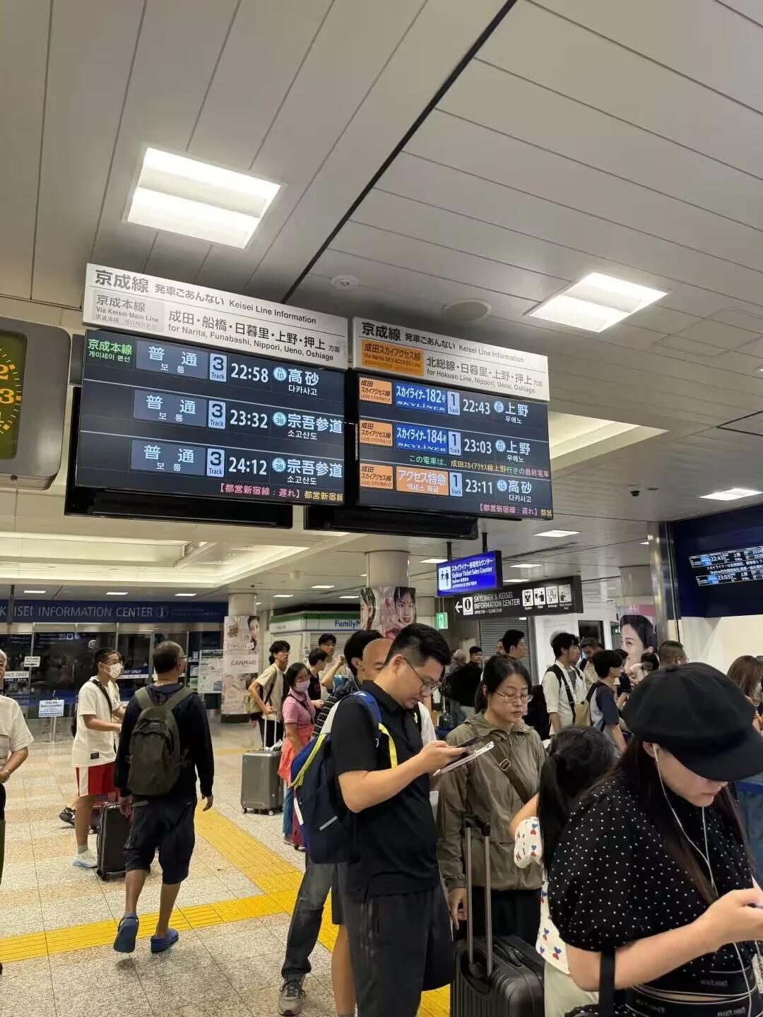 国家发了日本旅游的安全提醒，结果一群人急着跳出来反驳，看着真挺膈应的。这些人