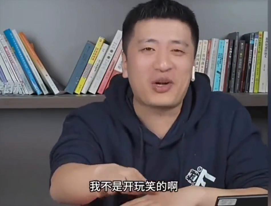 张雪峰大学同班／同校女孩，成绩很好、主动追他。约定：两个人一起好好学习、考研。考