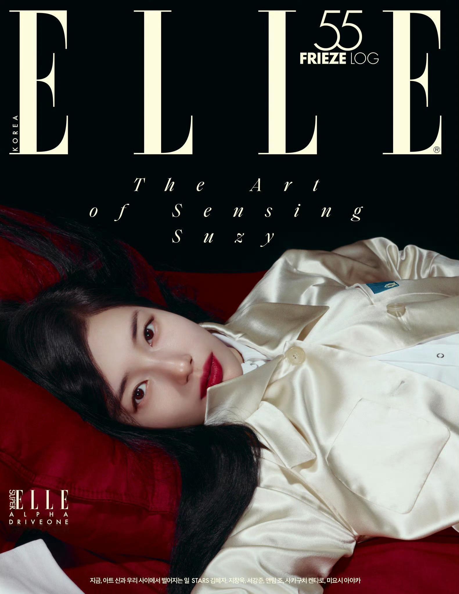 裴秀智ElleKorea十月刊封面画报，Celine女郎美丽登场！📷?