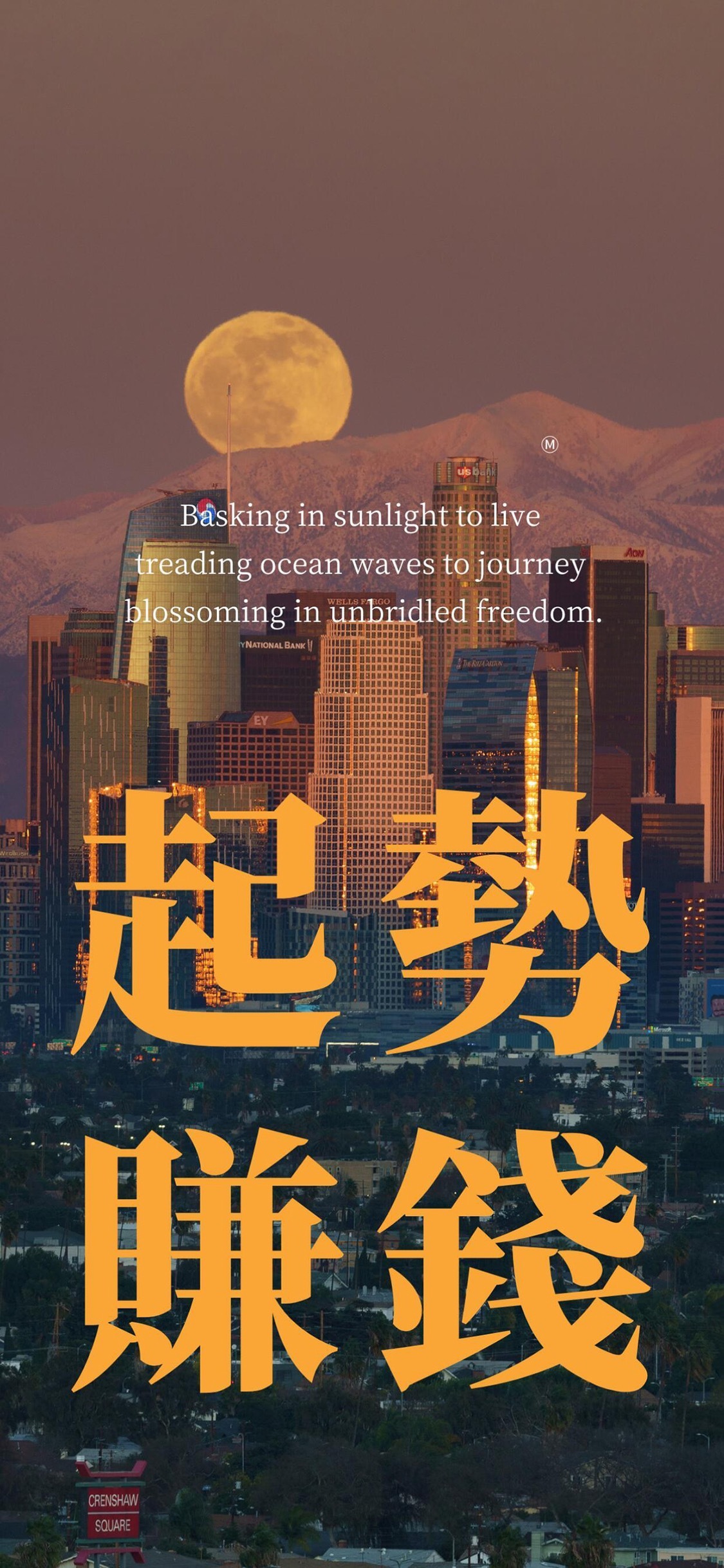 壁纸橘色系壁纸分享