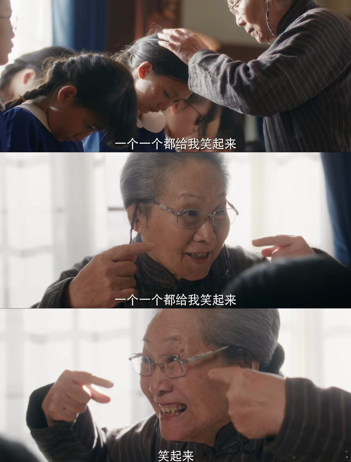 这一秒过火好起来了吗张凌赫的微表情演技太绝了！从震惊到狂喜再到痛苦，这情绪层次