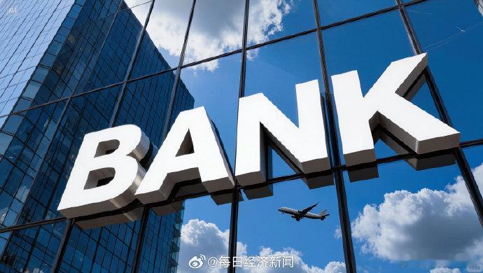 现在办信用卡改送Token了【信用卡三年少了1.2亿张，信用卡该如何自救？】银行