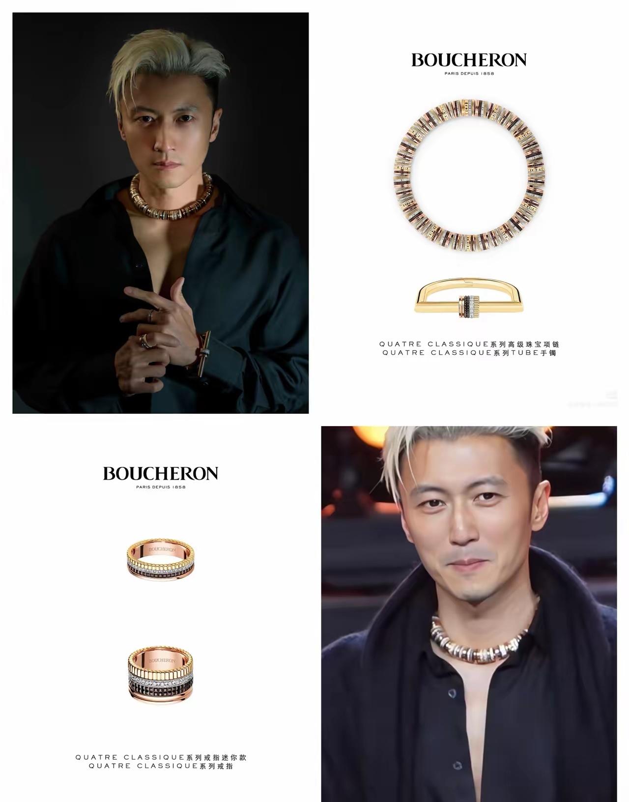 谢霆锋这波操作是真够硬核的——别人戴宝诗龙是点缀，他直接把戒指串成项链挂脖子上，