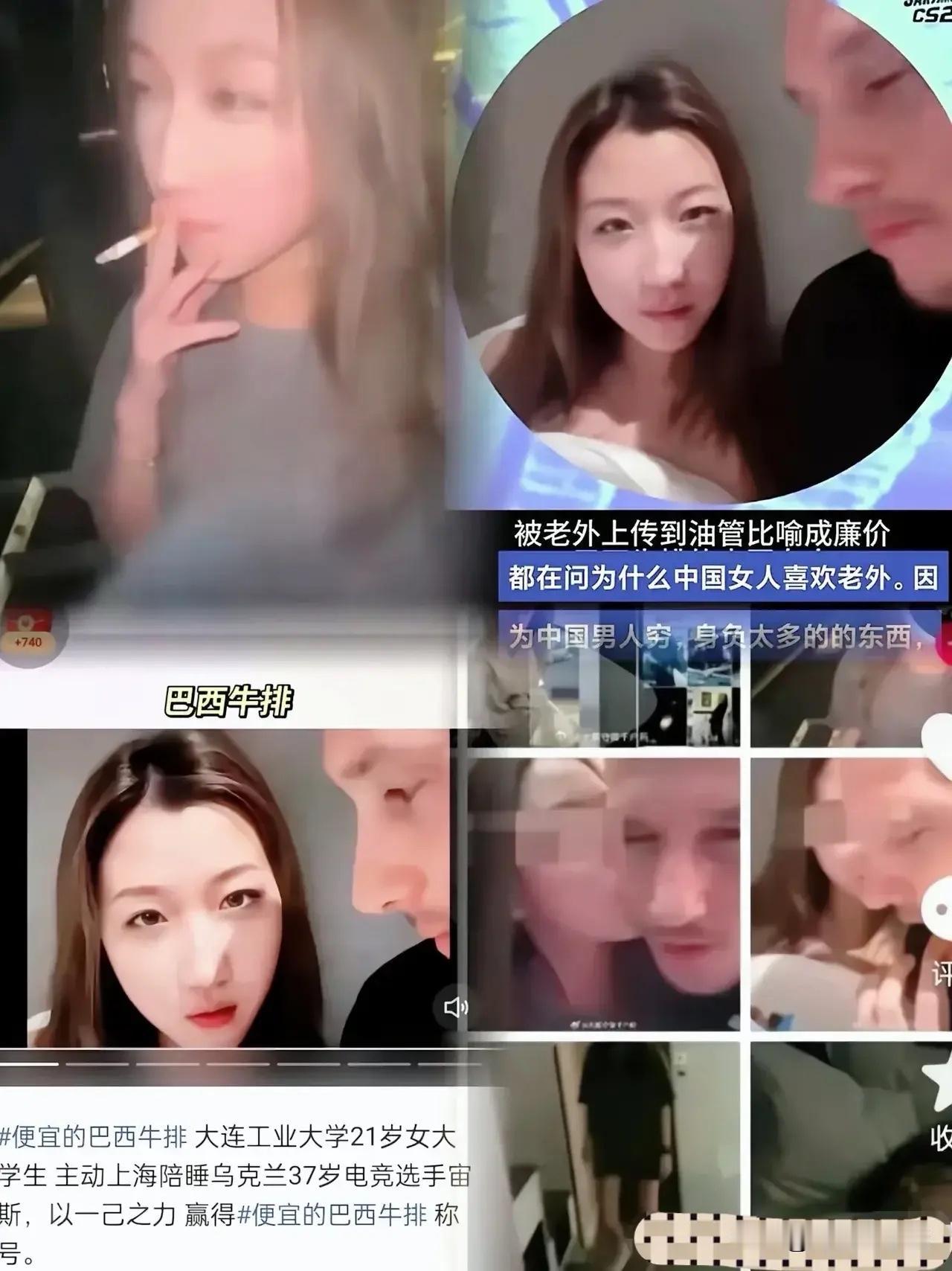 李欣莳这下老实了吧！出来混，迟早都要还的！成年人要为自己的认知和行为买单！她