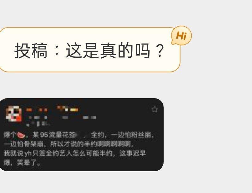 tg，95🌸签月华，这是真的吗？