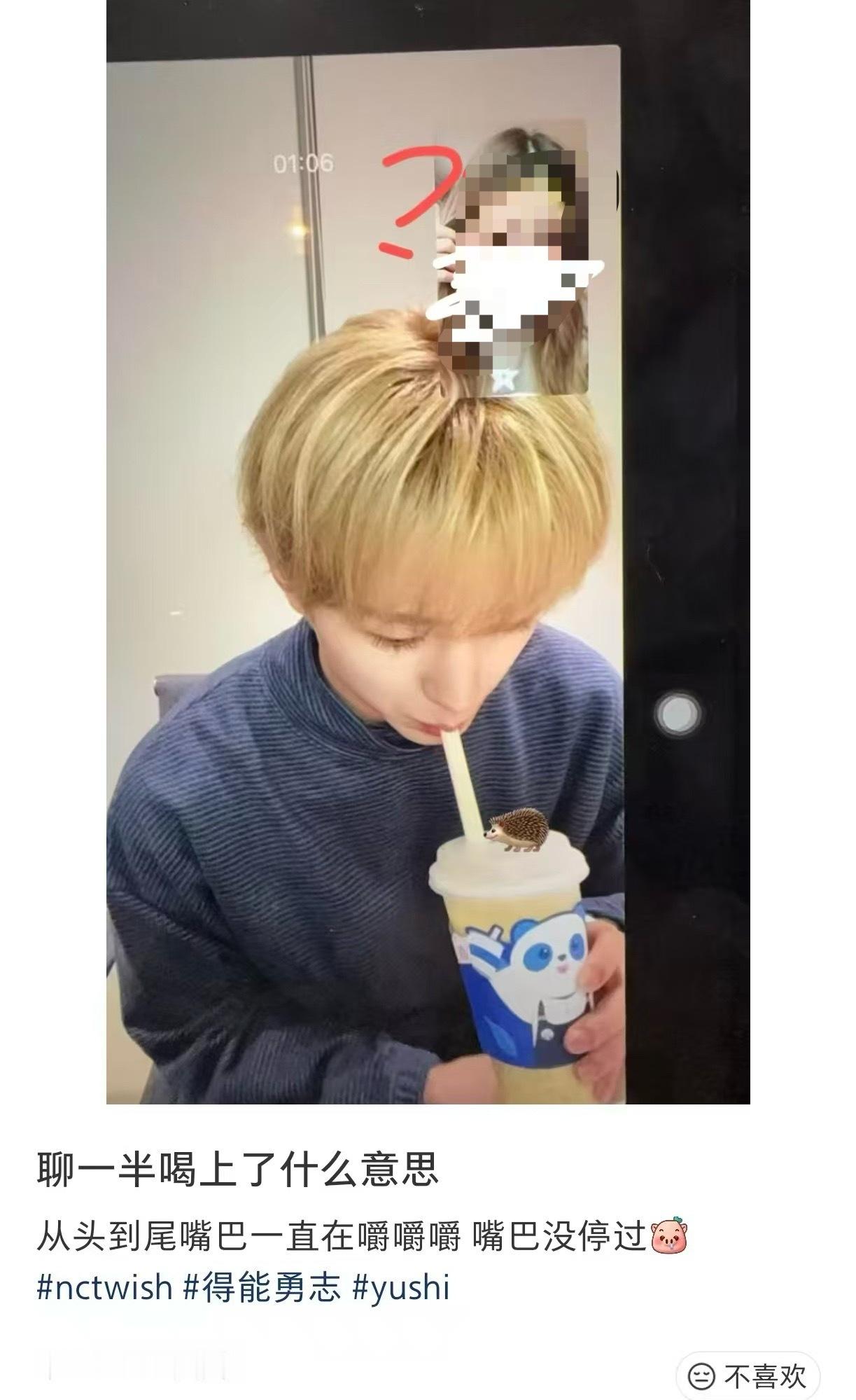 如何看待得能勇志视签直接馋的喝奶茶还是胖🐱爱喝的茶百道