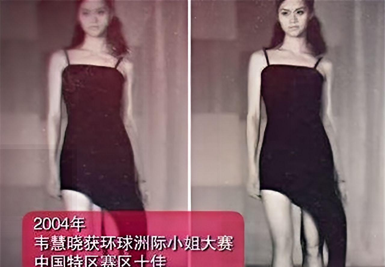 撒贝宁说“电视剧都不敢这么拍”！这位环球小姐，成为中国海军首位女舰长。她曾霸气地