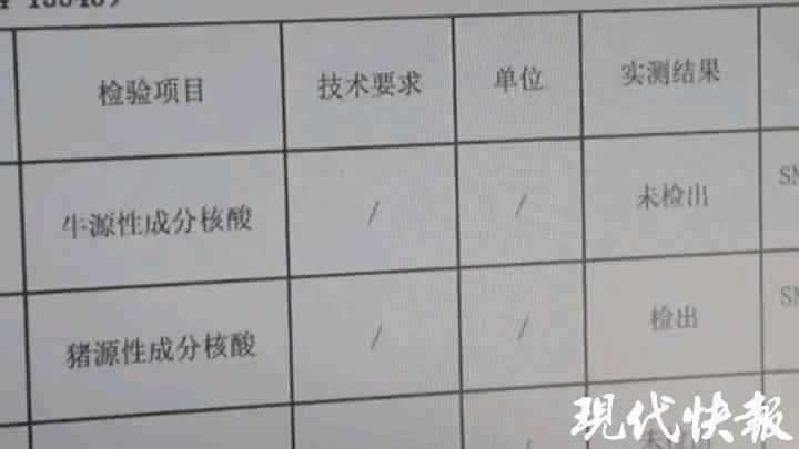 现在有些黑心商家真是为了钱不择手段，用猪肉冒充牛肉这种事都做得出来。像扬州的郑某