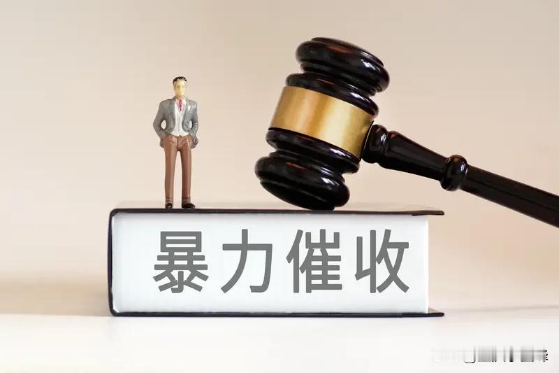 微粒贷逾期以后会被暴力催收吗?微粒贷逾期后真可能遭遇暴力催收。浙江祝女士就是例