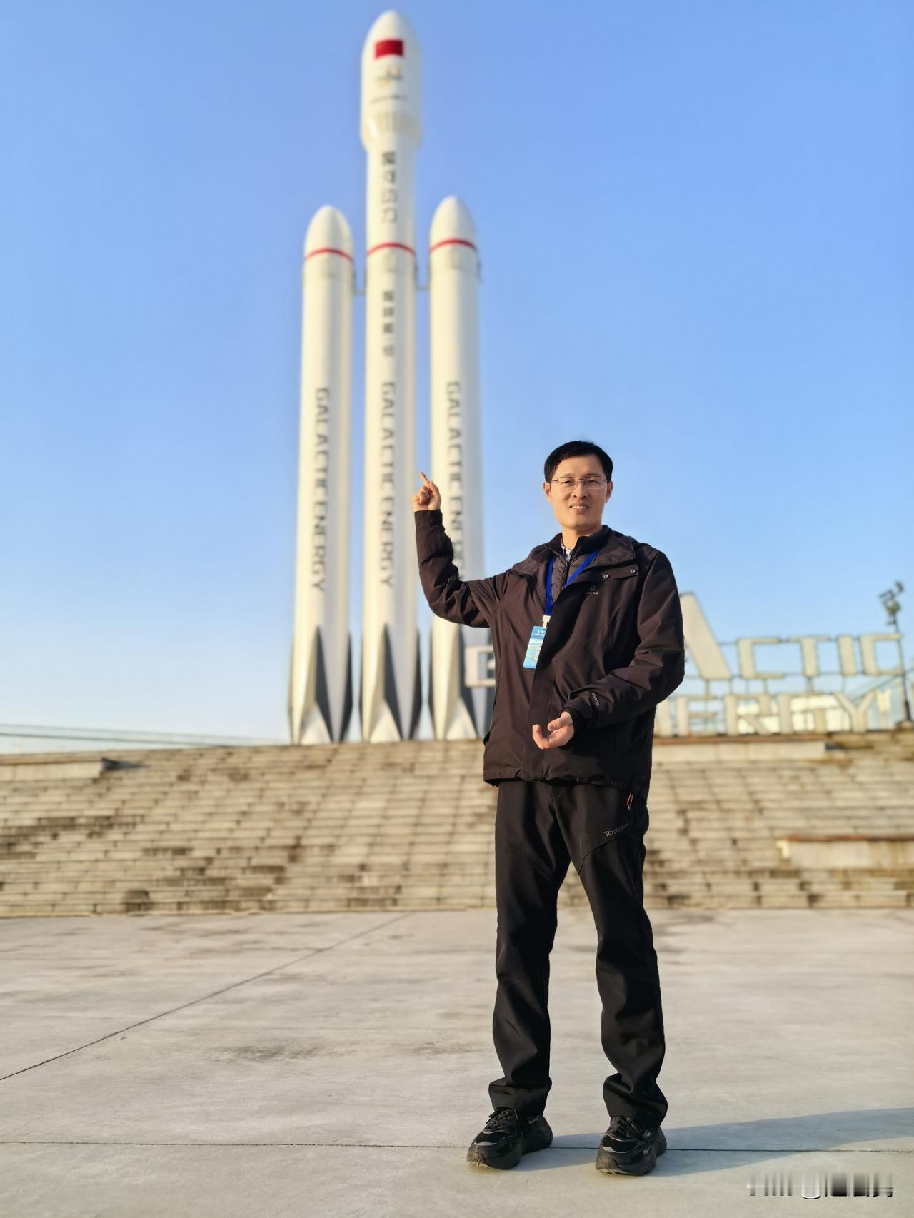 我们来到星河动力航天，不知道马斯克有没有想到，在中国池州，有一家民营商业火箭公司