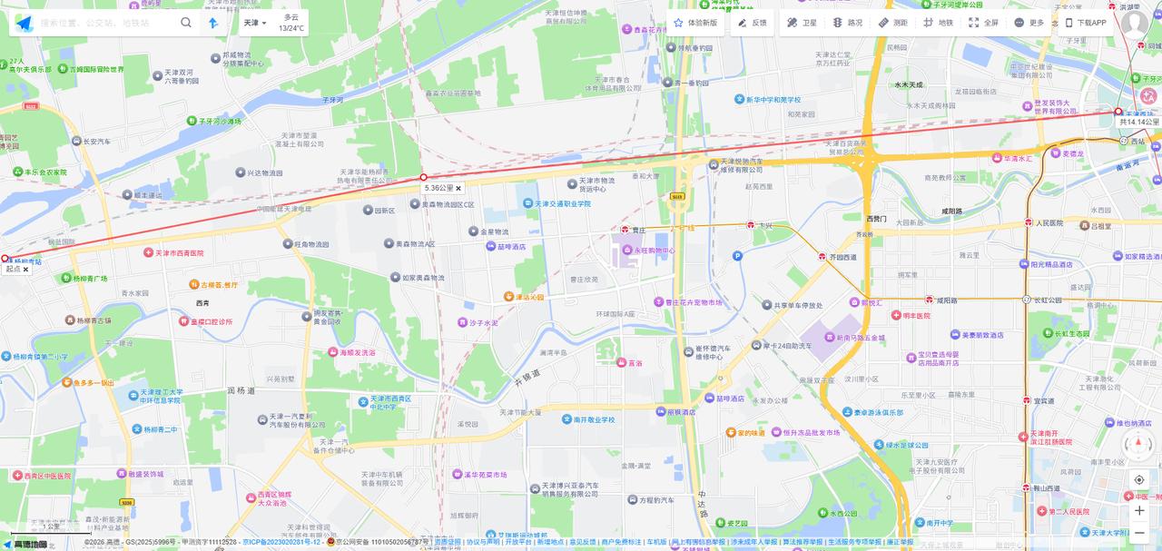 天津可考虑建这座新站，距市中心仅10公里！天津人去南方坐高铁的痛终于要解决了。