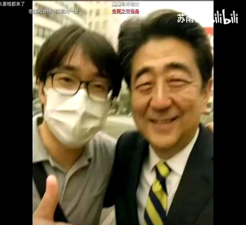 日本现在咋不爱中韩劳力了？---