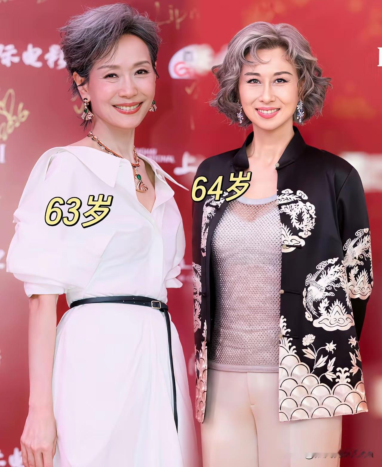 港圈两位，叶姓大美女，终于同框啦！64岁的叶倩文，63岁的叶童，两个人加起1