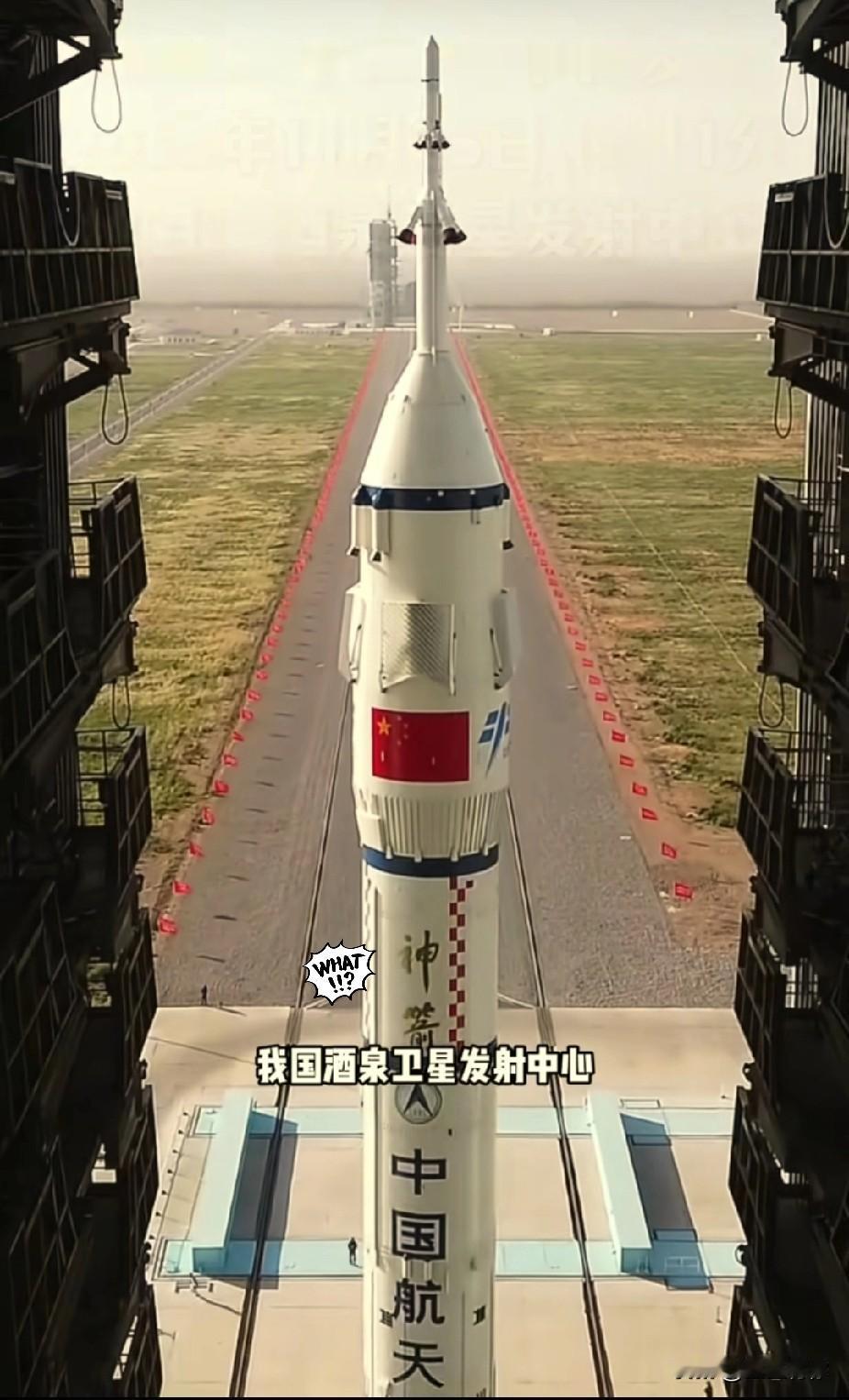 快讯！神舟二十二号突发发射！99%的人不知道，这根本不是常规任务！刷到发射