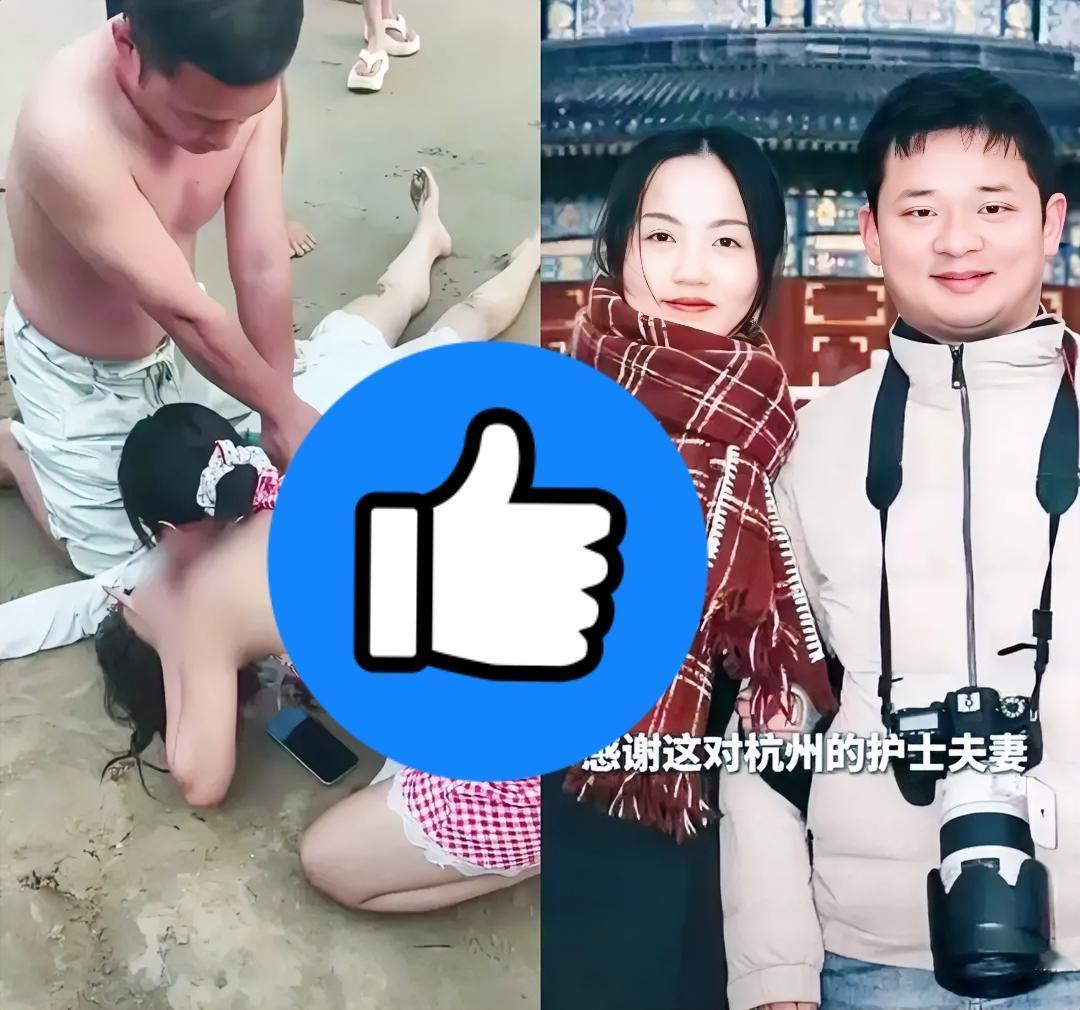 人在海南万宁海边玩突然遇到个溺水昏迷还口吐白沫的换作普通人，估计早就吓