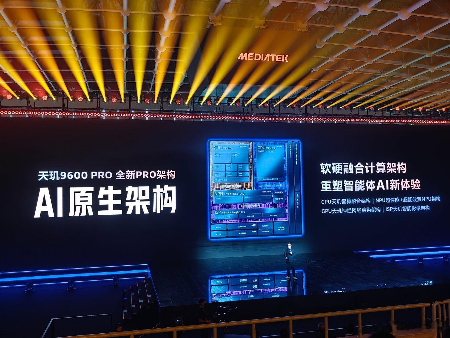联发科全球智能手机SOC市场份额第一，最新2纳米制程，2nm看天玑，旗舰选天玑；