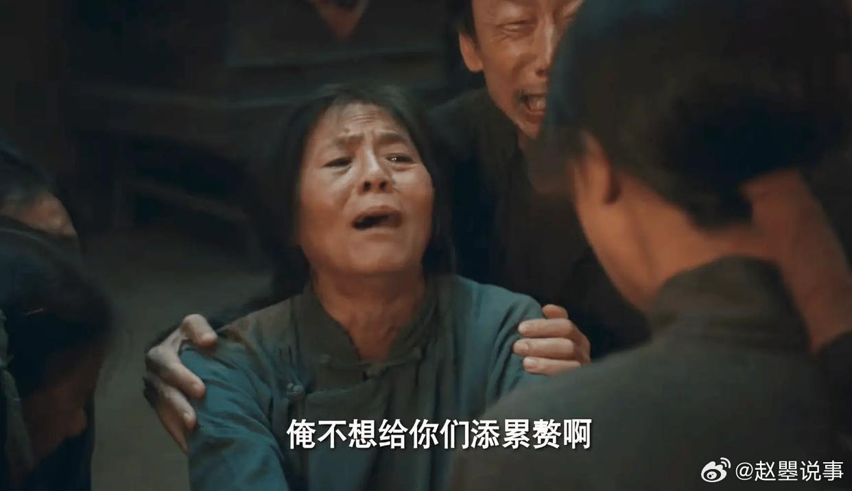 《生万物》银子娘：炕上的咳嗽声，藏着最刺骨的人性算计谁能想到《生万物》里那个总歪